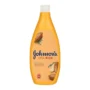 Johnson's V-Rich Cocoa Butter Αφρόλουτρο 750ml