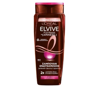 Elvive Full Resist 400ml Σαμπουάν Ενδυνάμωσης για Αδύναμα Μαλλιά με τάση να σπάνε