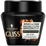 Gliss μάσκα μαλλιών ultimate repair 300ml