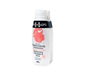 Papoutsanis Αφρόλουτρο Gardenia Bliss 1+1 650ml