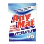 Anymat σόδα πληντυρίου ρούχων 500gr