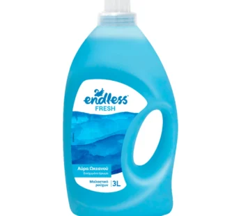 Endless Μαλακτικό 3L Fresh Αύρα Ωκεανού