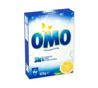 Omo Σκόνη για πλύσιμο στο χέρι με άρωμα Λεμόνι 425gr