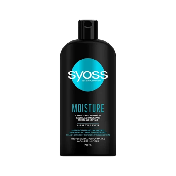 Syoss σαμπουάν moisture 750ml