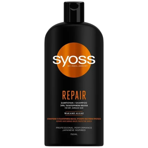 Syoss σαμπουάν repair 750ml