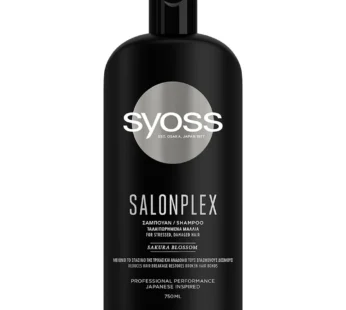 SYOSS Salonplex Σαμπουάν για ταλαιπωρημένα μαλλιά 750ml