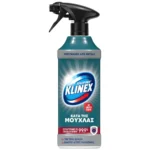 Klinex Spray Κατά Της Μούχλας Με ενεργό Χλώριο 500ml