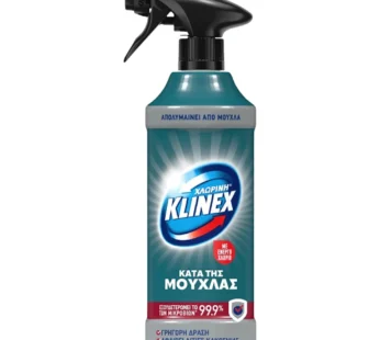 Klinex Spray Κατά Της Μούχλας Με ενεργό Χλώριο 500ml