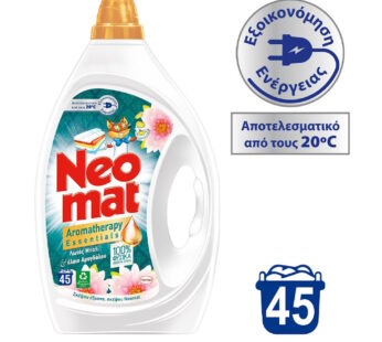 Neomat Απορρυπαντικό Πλυντηρίου Λωτός Μπαλί 45Μ 2,025L