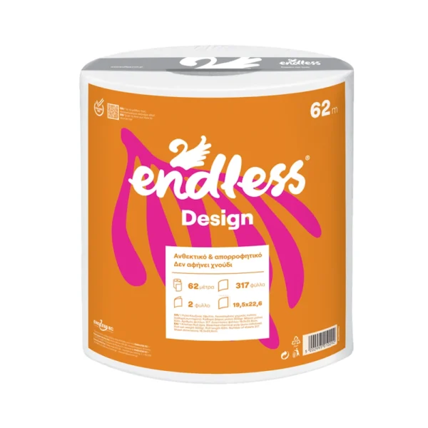 Endless Χαρτί Κουζίνας Design 700gr 62m