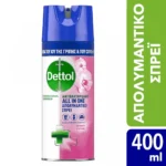 Dettol All In One Απολυμαντικό Σπρέι Orchand Blossom 400ml