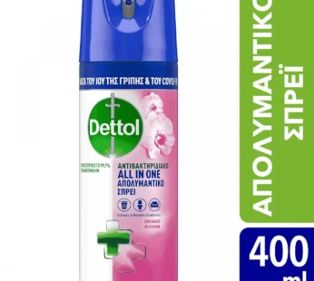 Dettol  All In One Απολυμαντικό Σπρέι Orchand Blossom 400ml