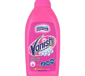 Vanish Carpet  450ml για χαλιά