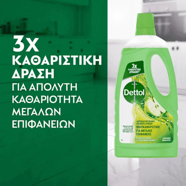 Dettol Καθαριστικό Πατώματος Αντιβακτηριδιακό Πράσινο Μήλο 1L