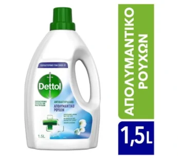 DETTOL Απολυμαντικό Ρούχων 1,5lt