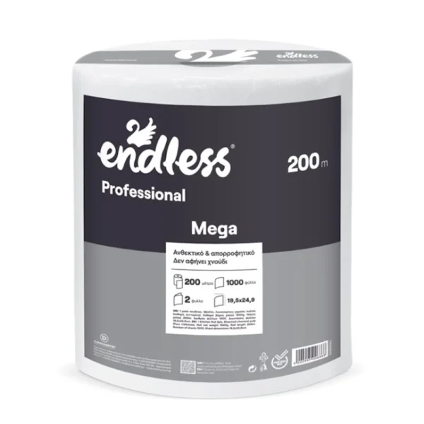 Endless Χαρτί Κουζίνας 2kg