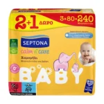 Septona Baby Μωρομάντιλα Calm n' Care Χαμομήλι 2x80τεμ +1 Δώρο