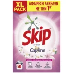 Skip Απορρυπαντικό Πλυντηρίου Ρούχων Σκόνη Cajoline Pink 50M