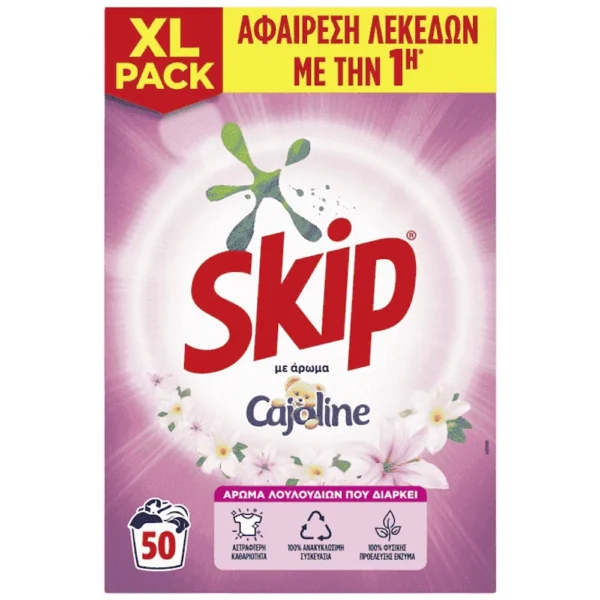 Skip Απορρυπαντικό Πλυντηρίου Ρούχων Σκόνη Cajoline Pink 50M