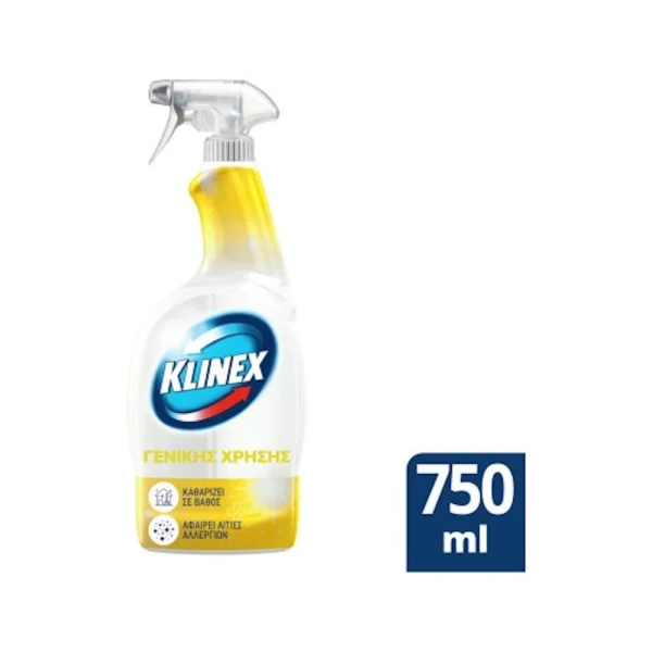 Klinex Hygiene Καθαριστικό Σπρέι Γενικής Χρήσης Λεμόνι Χωρίς Χλώριο 750ml