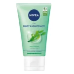 Nivea Gel Άλγη Ωκεανού Μικτή/Λιπαρή 150ml