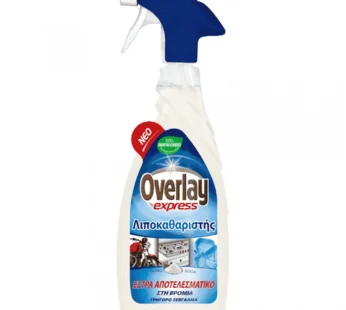 Overlay Multi Λιποκαθαριστής 650ml