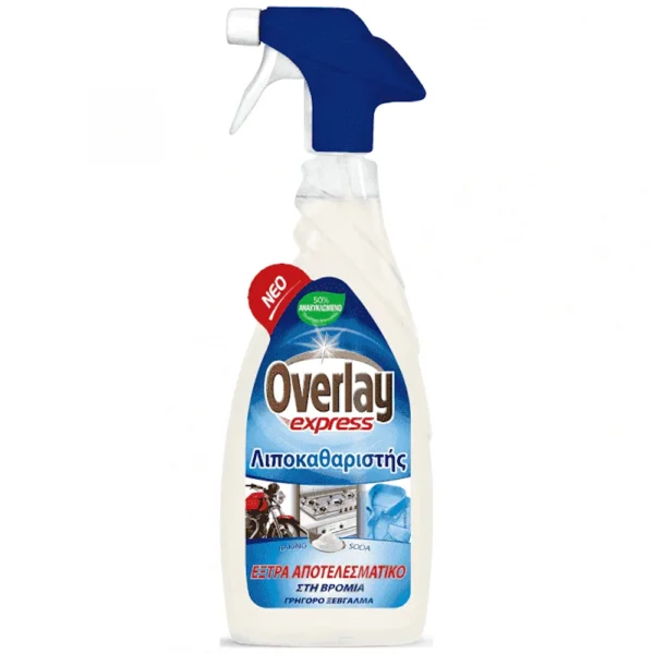 Overlay Multi Λιποκαθαριστής 650ml