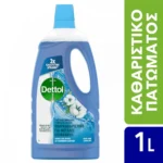 Dettol Καθαριστικό Πατώματος Αντιβακτηριδιακό Atlantic Fresh 1L