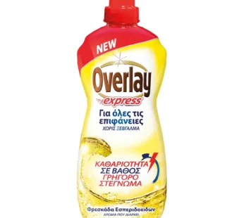 Overlay Express Φρεσκάδα Εσπεριδοειδών 1lt