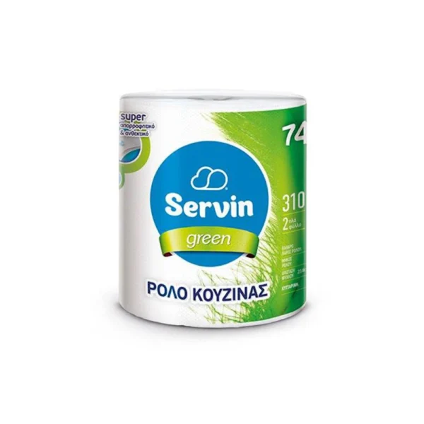 Servin Χαρτί Κουζίνας 620gr