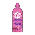 SOFLAN Bivalent Classic