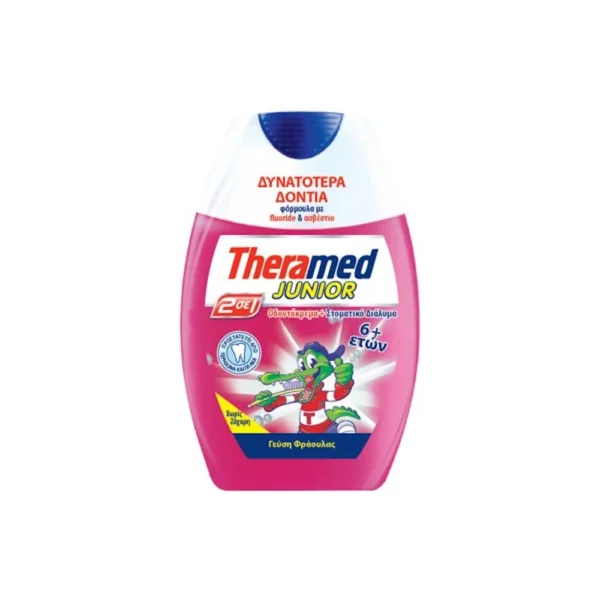 Theramed junior 75ml