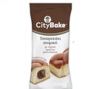 City Bake Τσουρέκι Ατομικό Με Πραλίνα 100γρ