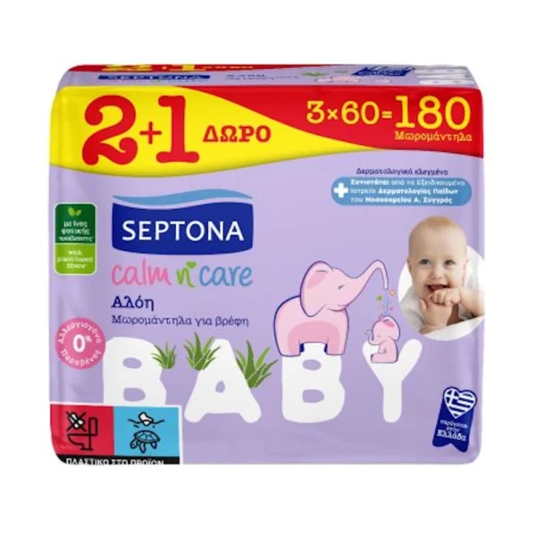 Septona Baby Μωρομάντιλα Calm n' Care Aloe Vera 2x60τεμ +1 Δώρο