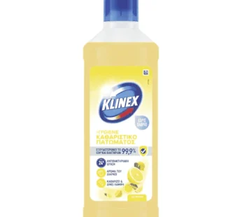 Klinex Hygiene Καθαριστικό Υγρό Πατώματος Λεμόνι Χωρίς Χλώριο 1lt