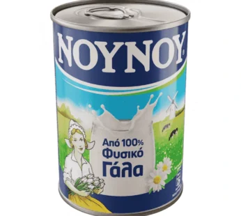 Νουνού Εβαπορέ Γάλα 400gr