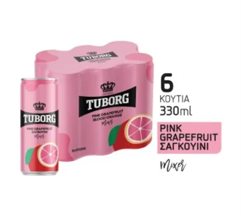 Tuborg Σόδα Pink Grapefruit & Σαγκουίνι 6x330ml