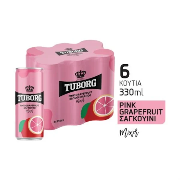 TUBORG Mixer Pink Grapefruit & Σαγκουίνι 6x330ml