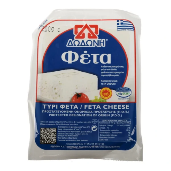 ΔΩΔΩΝΗ ΦΕΤΑ VACUUM 200GR