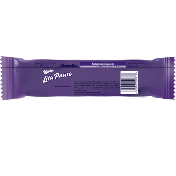 Lila Pause Milka 48gr