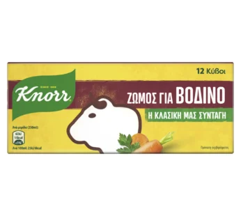 Knorr Ζωμός Βοδινού 12 Κύβοι