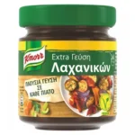 Knorr Extra Γεύση Λαχανικών 88gr