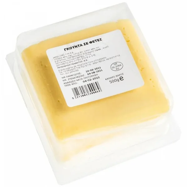 Τυρί Gouda Φέτες 500gr