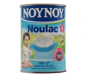 Νουνού Noulac Εβαπορέ Ρόφημα Γάλακτος 400gr