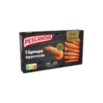 Pescanova Γάμπαρη Ολόκληρη Αργεντινής 400gr