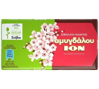 Ion Σοκολάτα Γάλακτος  Με Στέβια 60gr