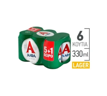 Άλφα Μπίρα Lager Κουτί 330ml 5+1 Δώρο