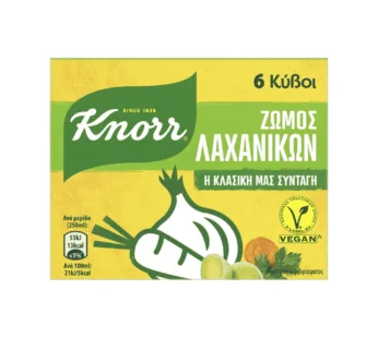 Knorr Ζωμός Λαχανικών 6 Κύβοι