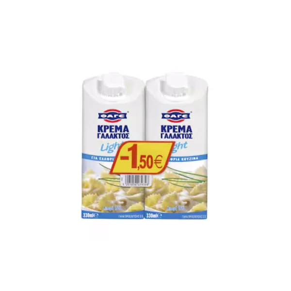 ΦΑΓΕ | Κρέμα Γάλακτος Light 2x330ml Έκπτωση 1.5E