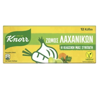 Knorr Ζωμός Λαχανικών 12 Κύβοι